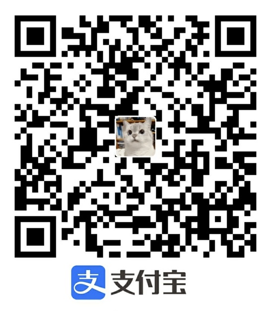 支付宝