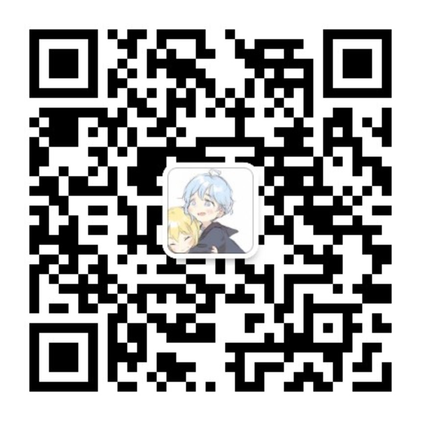 微信二维码
